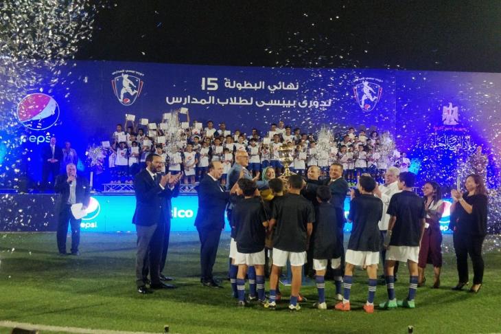 دورة بيبسي